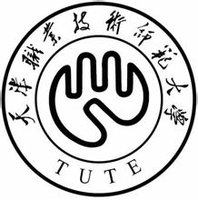 天津职业技术师范大学自考