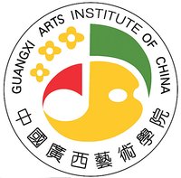 广西艺术学院自考