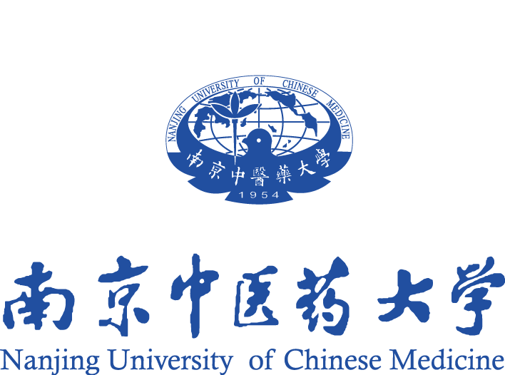 南京中医药大学自考