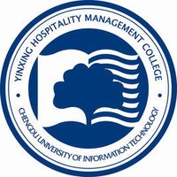 成都信息工程学院银杏酒店管理学院自考