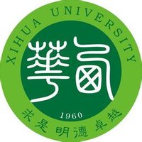 西华大学自考