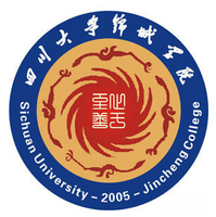 四川大学锦城学院自考