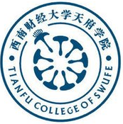 西南财经大学天府学院自考