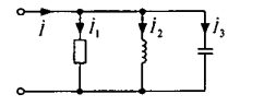 电路如题6图所示，已知I1=3A，I2=8A，I3=4A则电流I等于 （ ）