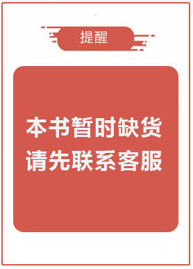 00322中国行政史自考教材