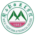 闽西职业技术学院自考