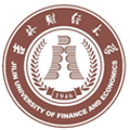 吉林财经大学自考