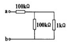 电路如图所示，根据工程近似的观点， a 、 b 两点间的电阻值约等于（    　）