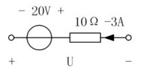 如图电路中电压 U 为（   ）