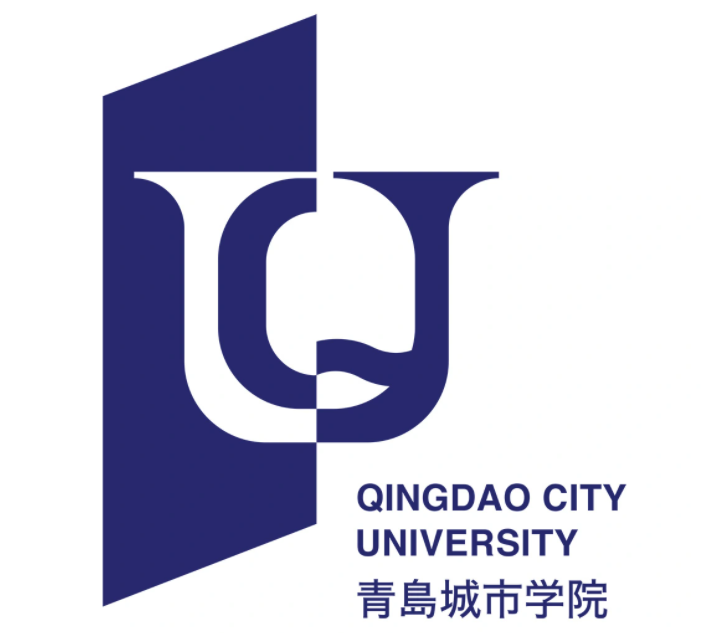 青岛城市学院专升本