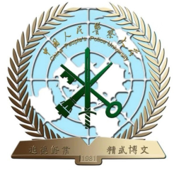 中国人民警察大学自考
