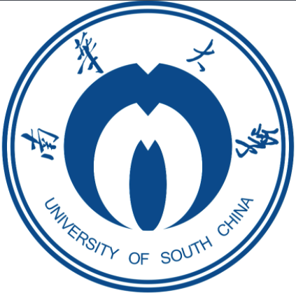 南華大學(xué)船山學(xué)院專升本