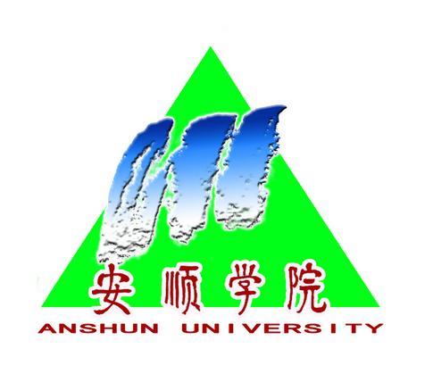 贵州大学明德学院校徽图片