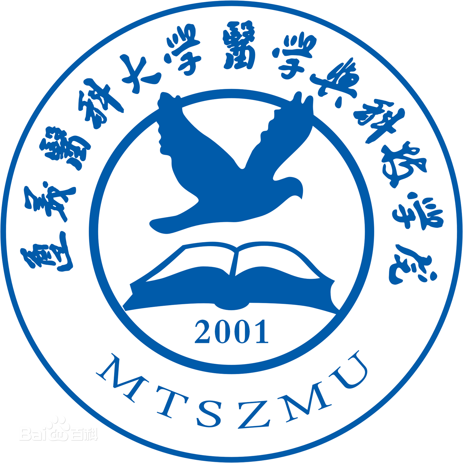 贵州大学明德学院logo图片