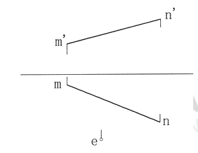 【点线面作图题】过E点作水平线EF，使其实长为直线MN实长的一半。(注：需先求直线MN的实长)