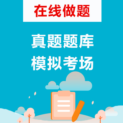 13690广告摄影自考题库
