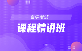 机关管理